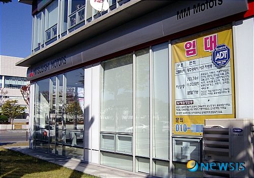 NISI20101031_0003613743_web.jpg