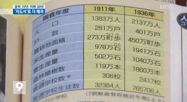 20150126124643No0000