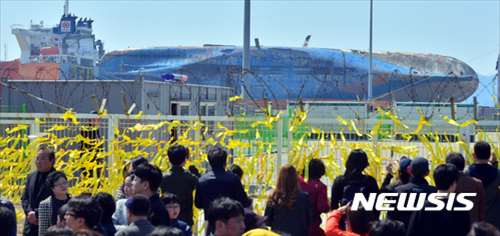 NISI20170402_0012853842_web_R