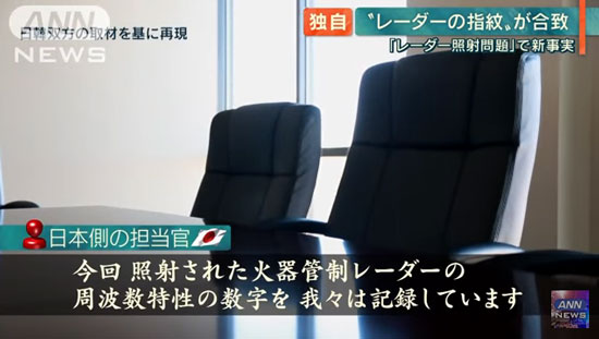 20190108143414No0000
