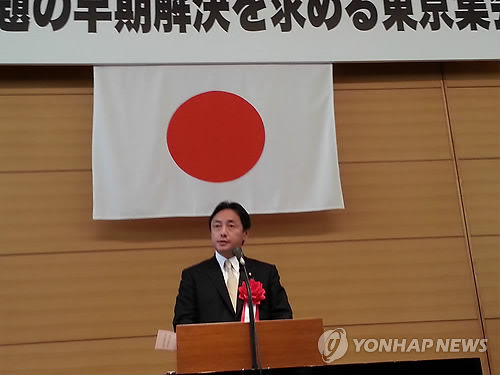 PYH2014060508470007300_P2
