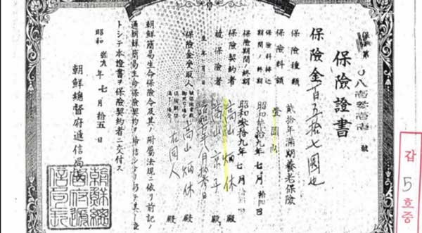 20190207091256No0000