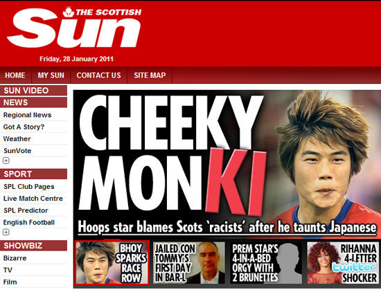 sun-Cheeky-monKI..jpg