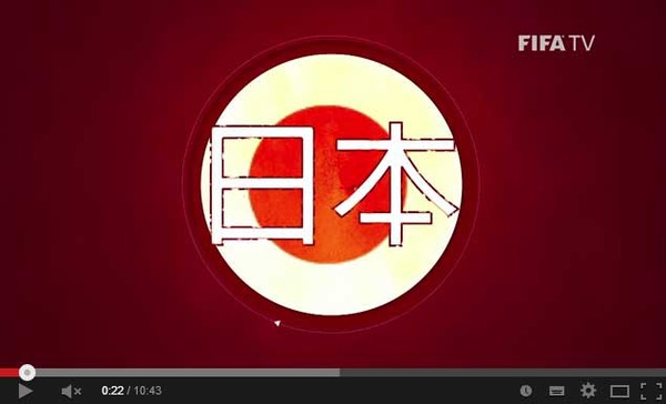 fifajapan2014052258789