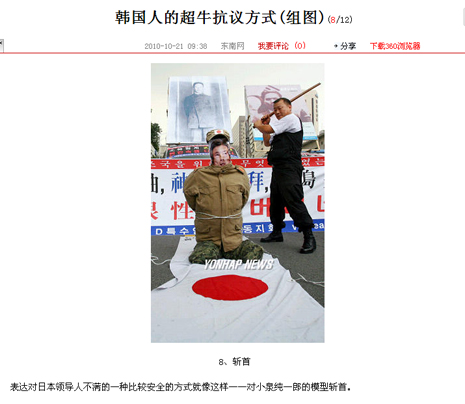 kandemochn08.jpg
