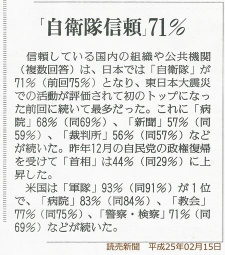378ffba9.jpg