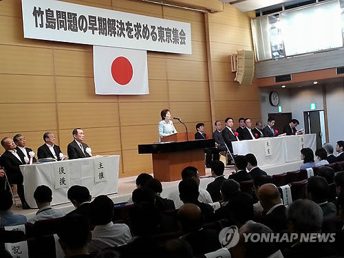 PYH2014060508520007300_P2
