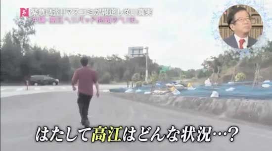201714038