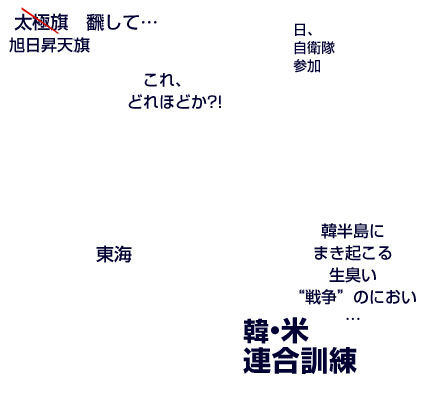 2010072602.jpg 2010072602.jpg