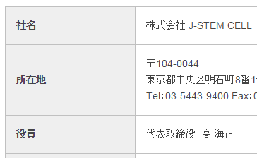 201601215476354