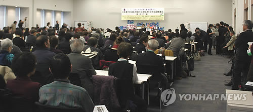PYH2010112508330007301_P2.jpg
