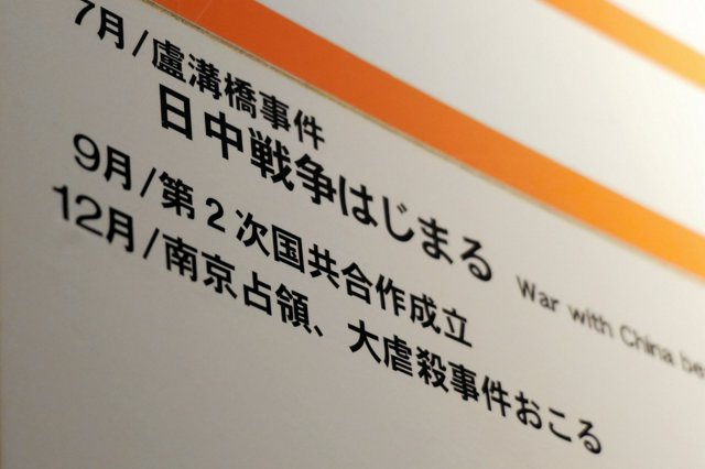 AS20260604000078