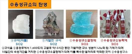 temp_14364171140757_R