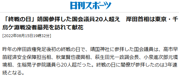 2024No-00