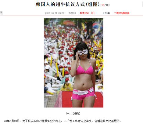 kandemochn10.jpg