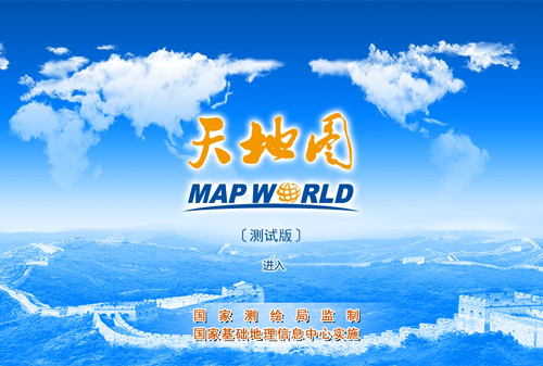 20101022_21.jpg