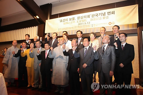 PYH2011051311750007300_P2.jpg