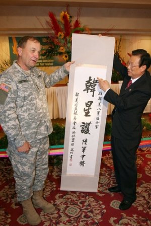 40071025130114[1].jpg
