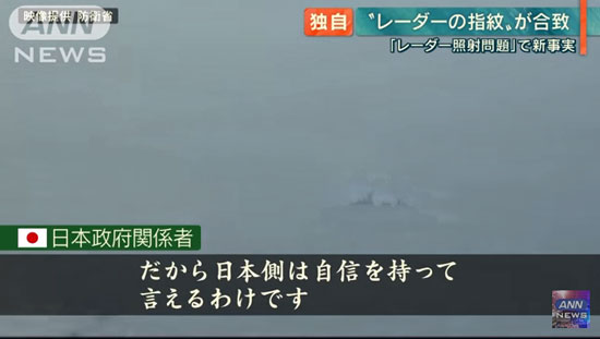 20190108143259No0000