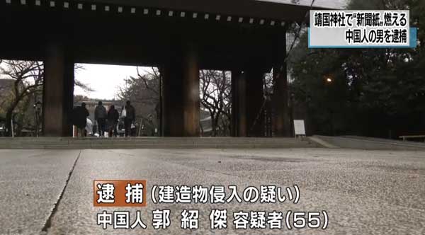 20181212135742No0000