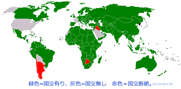Foreign_relations_of_North_Korea