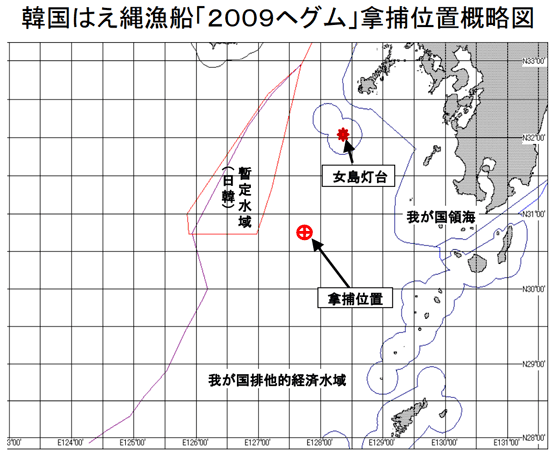 20150427suisan