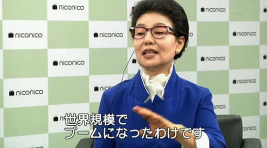 niconico20150804_03