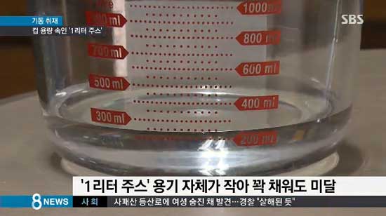 20160609095455No0000