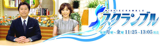 tvasahi-scramble20111027-005.jpg