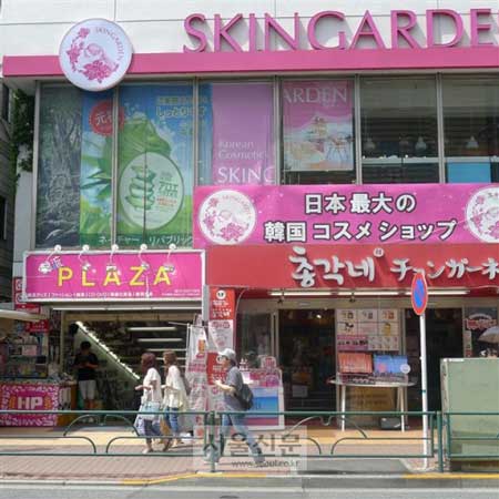 SSI_20150719171119_V