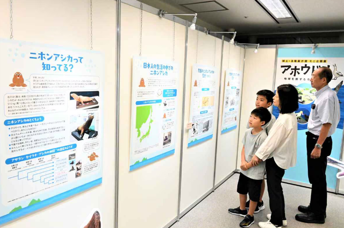 20240726101514No0000