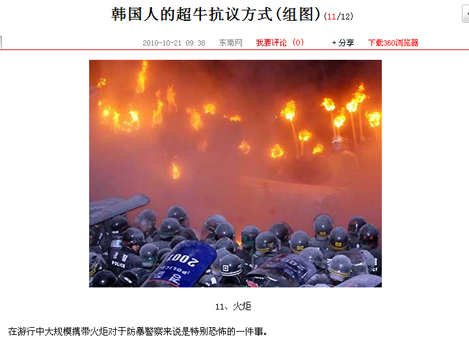 kandemochn11.jpg