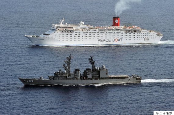 o-PEACEBOAT-570