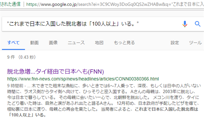 20171226464546_R