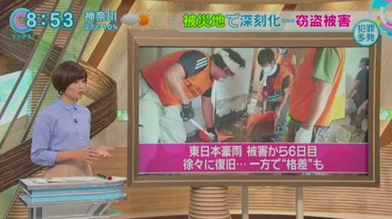 tokudane20150915001