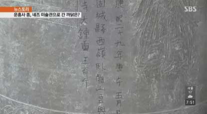 20161011095759No0000