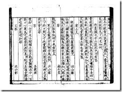 52f77895.png