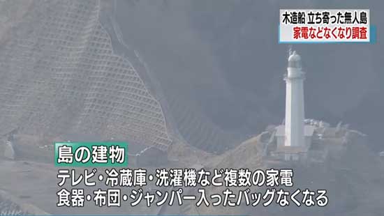 20171204143508No0000