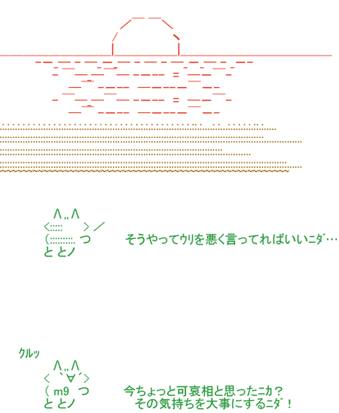 55e05abb.png