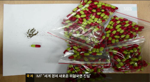 SBS_jinniku0008.jpg SBS_jinniku0008.jpg