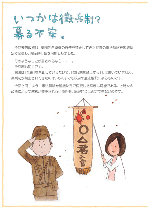 minshu201545631564