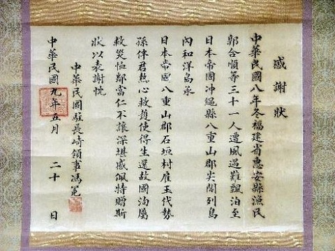 57cedc08.jpg
