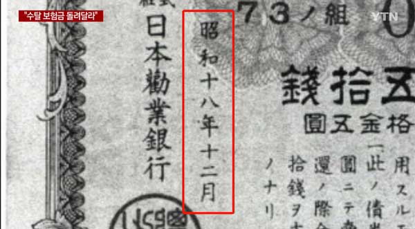 20190207090940No0000