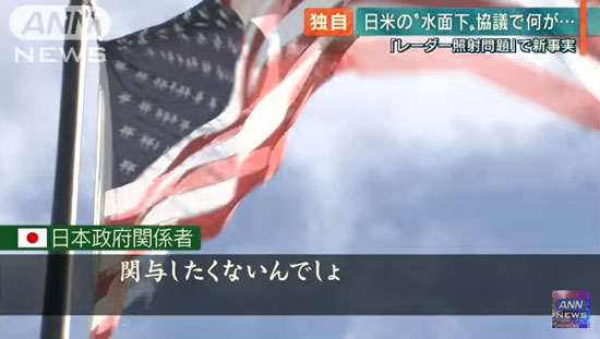 20190108143714No0000
