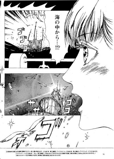 tm_kiyomi-4