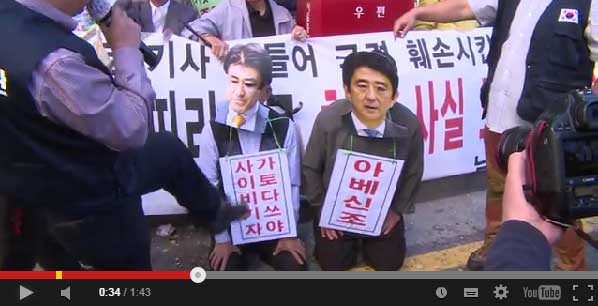 chosun20141013_002