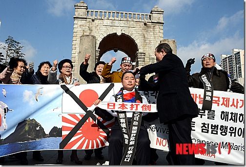 NISI20130221_0007766770_web
