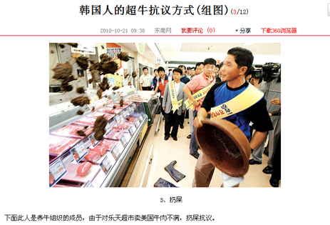 kandemochn03.jpg