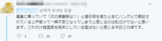2efa59ae-6cf7-4469-9c88-90f91ea71249