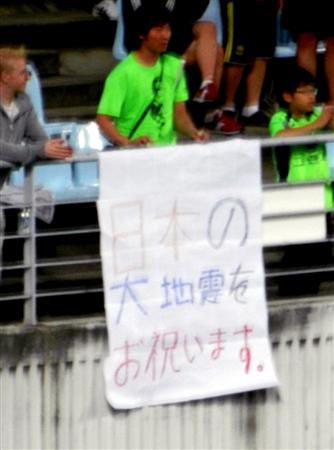 PN2011092801000474_-_-_CI0003.jpg